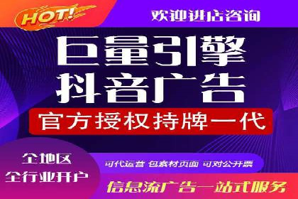 竞价推广公司实战经验：如何制定高效的广告投放计划